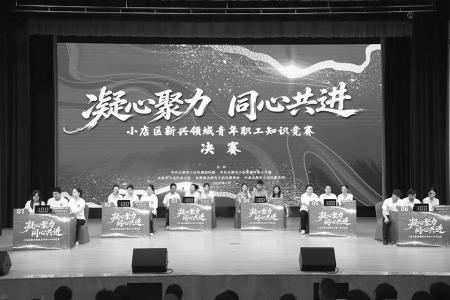 学员们从容应对展现出扎实功底 图片由太原市小店区融媒体中心提供