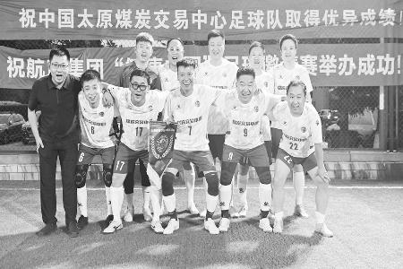 交易中心满足职工多元需求 图片由通讯员刘懿丹提供