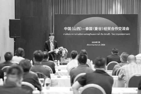 本次出访助山西优质企业拓展国际“朋友圈” 本版图片均由山西省投资促进局提供