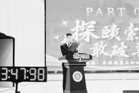 步履不停、行稳致远。 图片由受访者提供