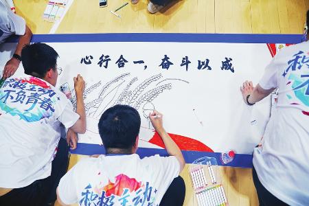 图片由太重集团团委提供
