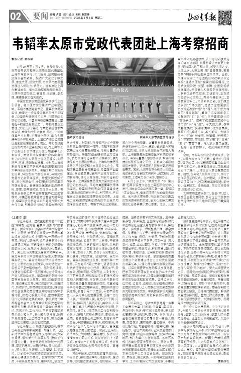 第02版