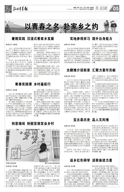第05版