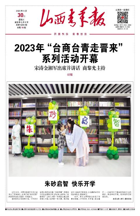 第01版