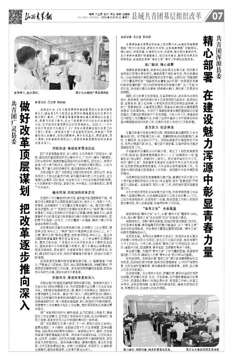 第07版
