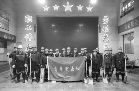           着力激发青年员工干事创业激情，引领团员青年坚定理想信念。 本组图片均由西山煤电团委提供        