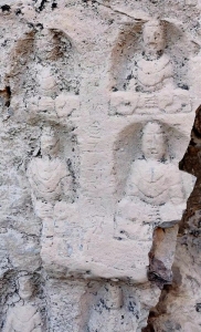           盂县陆师嶂摩崖造像        