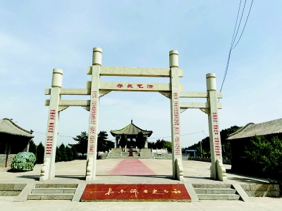           中国北方国际写生基地        