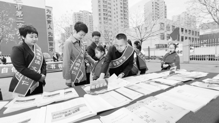           世界读书日，怀仁倡议全市人民用知识丰富精神世界。        