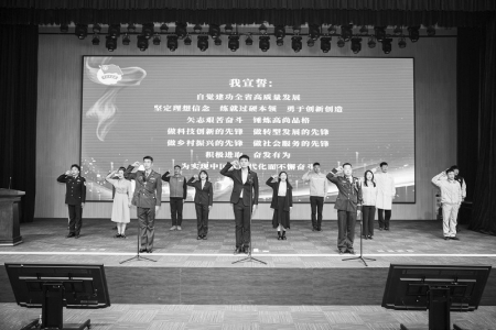           山西省庆祝五四青年节暨全省青年建功高质量发展誓师活动举行 本组摄影 本报记者 胡远嘉        