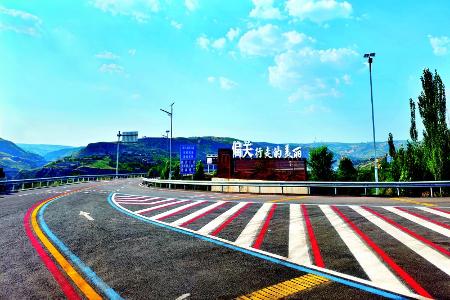           黄河一号旅游公路偏关段本版图片均为资料图片        