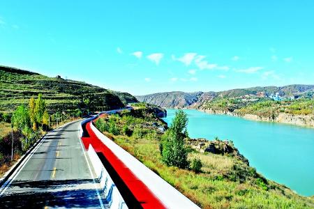           黄河一号旅游公路        