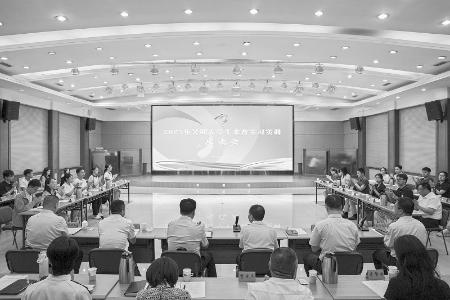           7月16日下午，2025年暑期大学生来晋实习实训座谈会在太原举行。本报记者 胡远嘉 摄        