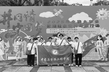 图片由山西中医药大学团委提供