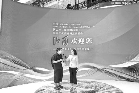 铁肩担道义，妙手著文章。 图片由受访者提供