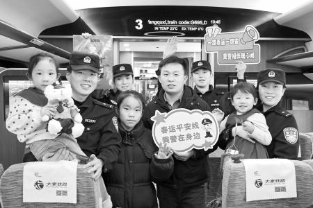 太原铁警贴心服务获好评 图片由太原铁路公安局提供