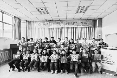 “伙伴计划”点亮成长路 图片由团太原市委提供