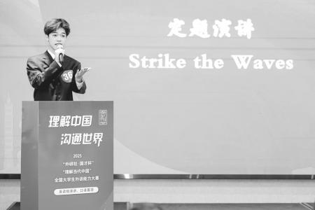 图片由中北大学人文社会科学学院提供