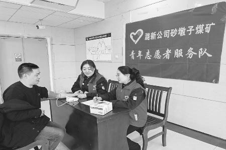 甘于奉献，冲锋在前。 图片由潞新公司团委提供