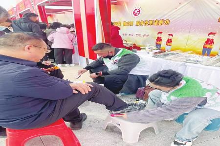 把便民服务送到身边