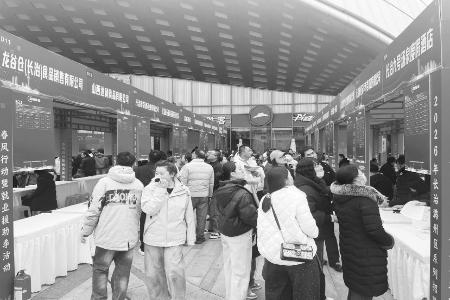 优质企业携岗位亮相 通讯员 杨超 摄