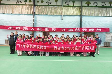 感受时代脉搏，厚植家国情怀。