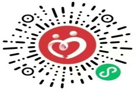 扫码报名开启你的缘分之旅