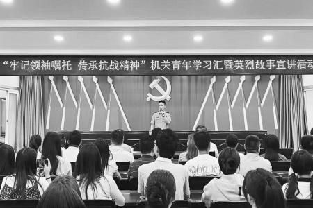 机关青年学习汇提升素养 图片由阳泉市直机关工委提供