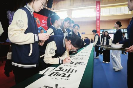 图片由山西工商学院提供