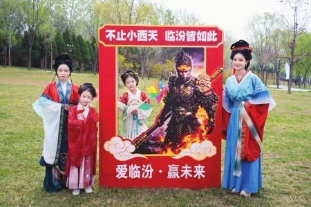 推介会助力擦亮临汾文旅名片  图片由临汾市文化和旅游局提供