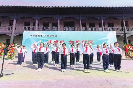 图片由山西国民师范旧址革命活动纪念馆提供