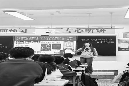 用“三维教学”点亮成长之路 图片由共青团灵丘县委提供