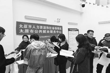 多元服务高校毕业生就业