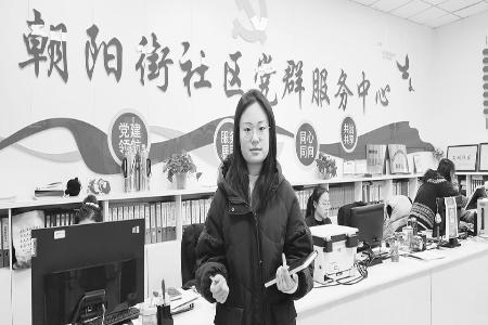 扎根社区，默默奉献。