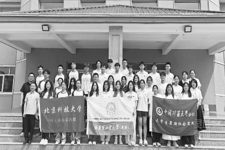 为高质量发展注入“青”动能本版图片均由共青团灵丘县委提供