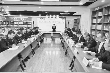 活动在友好氛围和浓浓书香中举行