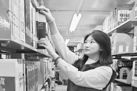 笃行不怠、向阳生长。