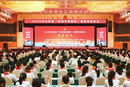 本报记者 王钰钦 摄