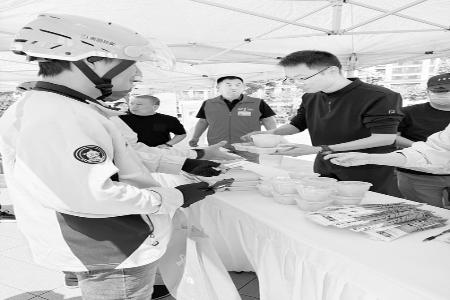 “好运之城”温暖无限