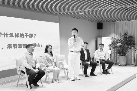 “青春沙龙”锚定青年奋斗方向