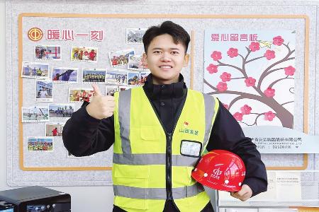 用真挚情怀构筑温暖家园 图片由受访者提供