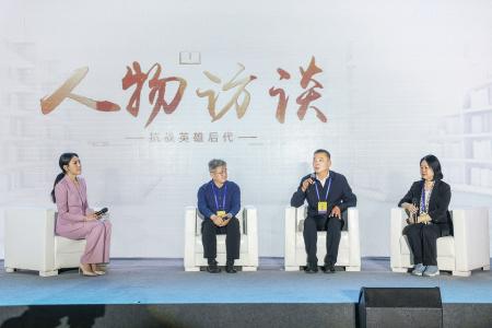 第四届全民阅读大会青少年红色阅读接力活动现场