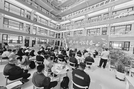 优秀青年畅谈青春理想