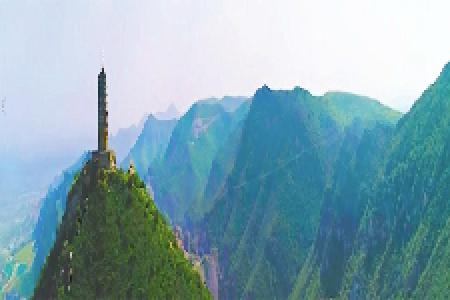 七峰山 本组图片均为资料图片
