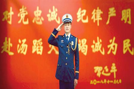 提起邓焜，战友们有说不完的故事。 图片由受访者提供
