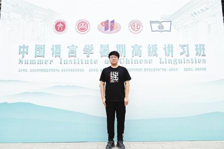 辛睿龙在“冷门绝学”中默默耕耘 图片由受访者提供