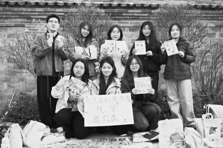 本组图片均由忻州师范学院团委提供