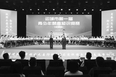 14支代表队参加预赛，8支代表队进入最后决赛。