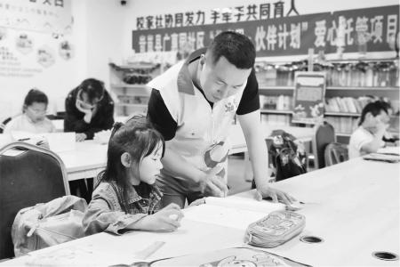 赋能学业，守护成长。 图片由团岢岚县委提供