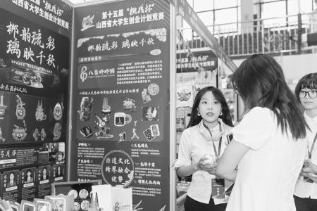 本报记者 王钰钦 摄